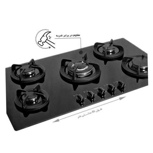 اجاق گاز صفحه ای اخوان G-24 (قطعات ایتالیا) (پس کرایه)