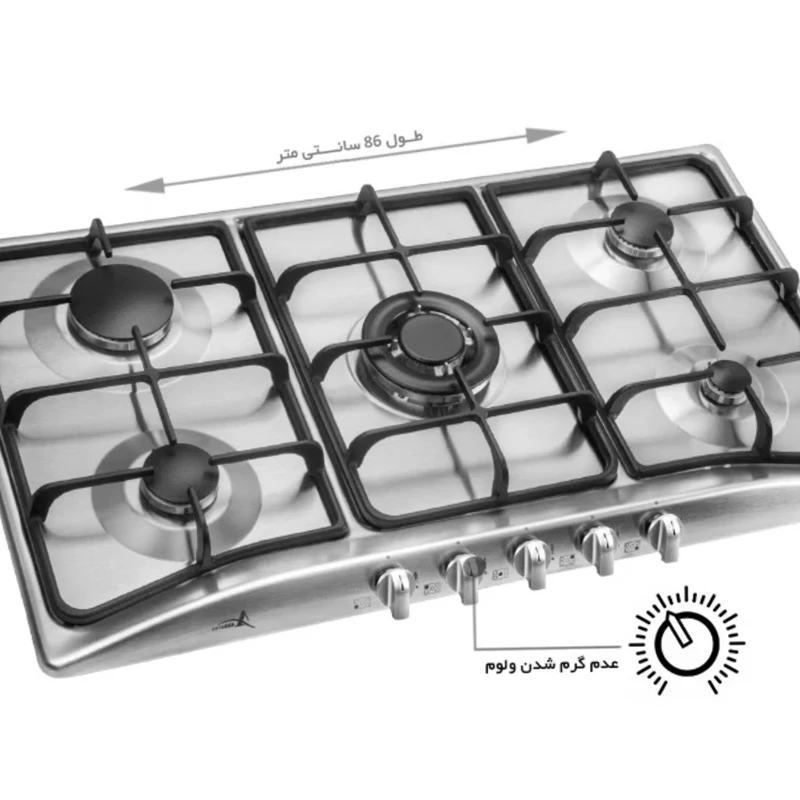 اجاق گاز صفحه ای استیل اخوان G-13 (قطعات ایتالیا) (پس کرایه)
