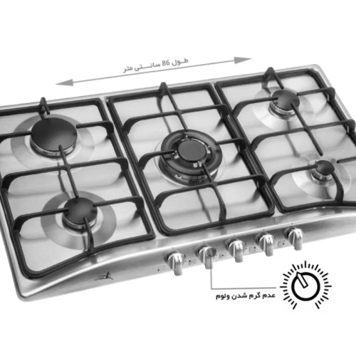 اجاق گاز صفحه ای استیل اخوان G-13 (قطعات ایتالیا) (پس کرایه)