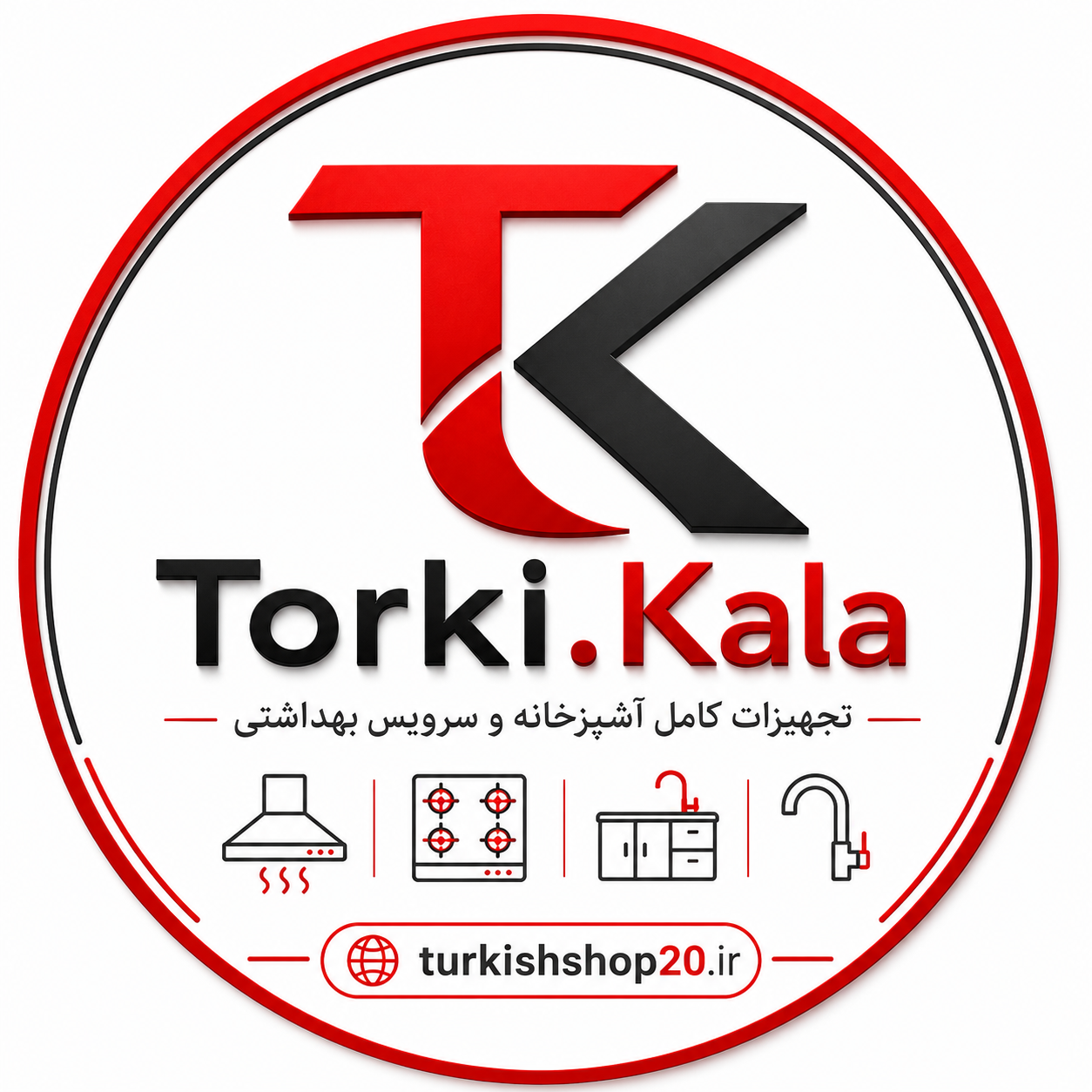 ترکی شاپ 20